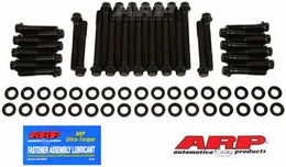 134-3702, ARP 134-3702 Head Bolt Kit for CHEVROLET Small Block. w/Dart heads. 12pt في الإمارات, دبي. Condition - new. Price 560 AED. Photo, seller contacts | AUTO.AE