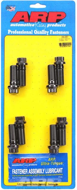 ARP-230-2801, ARP Pro Series Flywheel Bolts 230-2801 in UAE, Dubai. Condition - new. Price 380 AED. Photo, seller contacts | AUTO.AE