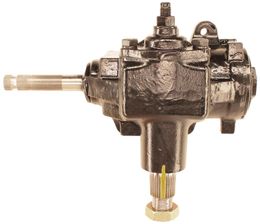 LSC-1274, Lares Remanufactured Steering Gears 1274 in UAE, Dubai. Condition - new. Price 860 AED. Photo, seller contacts | AUTO.AE