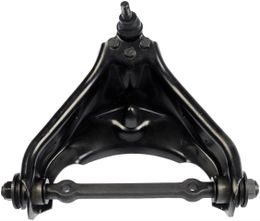 RNB-521-784, Dorman Control Arms for 2000-2004 DAKOTA, 2000-2003 DURANGO - 521-784 in UAE, Dubai. Condition - new. Price 580 AED. Photo, seller contacts | AUTO.AE