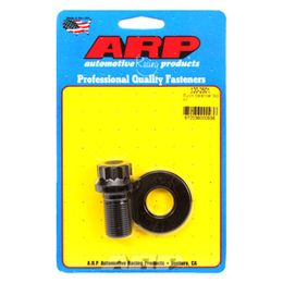 120-2501, ARP 120-2501 Balancer Bolt Kit for BUICK V6 & V8 في الإمارات, دبي. Condition - new. Price 250 AED. Photo, seller contacts | AUTO.AE