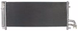 RDR-7010128, Agility Auto Parts Air Conditioning Condensers for 2018-2021 STINGER - 7010128 في الإمارات, دبي. Condition - new. Price 810 AED. Photo, seller contacts | AUTO.AE