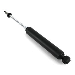 MMC-2051, McGaughy's Shocks 2051 in UAE, Dubai. Condition - new. Price 310 AED. Photo, seller contacts | AUTO.AE
