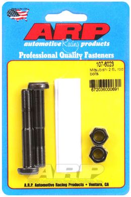 107-6023, ARP 107-6023 Rod Bolt Kit for MITSUBISHI 2.6L في الإمارات, دبي. Condition - new. Price 190 AED. Photo, seller contacts | AUTO.AE