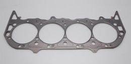CGT-C5330-040, Cometic MLS Head Gaskets C5330-040 in UAE, Dubai. Condition - new. Price 480 AED. Photo, seller contacts | AUTO.AE