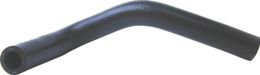 URO-003709, URO Parts Heater Hoses 680872 in UAE, Dubai. Condition - new. Price 20 AED. Photo, seller contacts | AUTO.AE