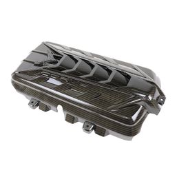 MMU-201521, CA Hydro Carbon Fiber Engine Covers for 2020-2024 CORVETTE - 201521 في الإمارات, دبي. Condition - new. Price 2,540 AED. Photo, seller contacts | AUTO.AE