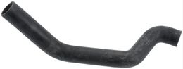 CEL-60899, Continental Molded Radiator Hoses 60899 в ОАЭ, Дубай. Состояние - новое. Цена 210 AED. Фото, контакты продавца | AUTO.AE