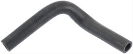 CEL-63236, Continental Molded Heater Hoses 63236 в ОАЭ, Дубай. Состояние - новое. Цена 100 AED. Фото, контакты продавца | AUTO.AE