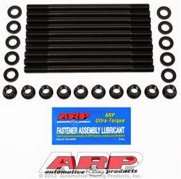 ARP-202-4303, ARP Pro Series Cylinder Head Studs 202-4303 in UAE, Dubai. Condition - new. Price 750 AED. Photo, seller contacts | AUTO.AE