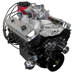 HPE-HP32C, ATK High Performance GM 350 Vortec 350 HP Stage 3 Long Block Crate Engines HP32C в ОАЭ, Дубай. Состояние - новое. Цена 22 730 AED. Фото, контакты продавца | AUTO.AE