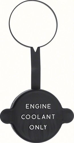 OER-15588032, OER GM Radiator Overflow Jar Caps 15588032 في الإمارات, دبي. Condition - new. Price 70 AED. Photo, seller contacts | AUTO.AE
