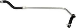 RNB-626-623, Dorman Heater Hoses for 1999-2003 GRAND CHEROKEE - 626-623 in UAE, Dubai. Condition - new. Price 570 AED. Photo, seller contacts | AUTO.AE