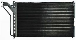 RDR-7013232, Agility Auto Parts Air Conditioning Condensers 7013232 في الإمارات, دبي. Condition - new. Price 770 AED. Photo, seller contacts | AUTO.AE