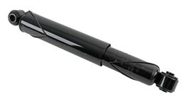 GAB-81484, Gabriel Guardian Shocks and Struts 81484 in UAE, Dubai. Condition - new. Price 140 AED. Photo, seller contacts | AUTO.AE