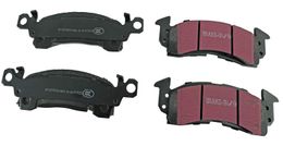 EBC-UD052, EBC Ultimax 2 Brake Pads UD052 in UAE, Dubai. Condition - new. Price 410 AED. Photo, seller contacts | AUTO.AE
