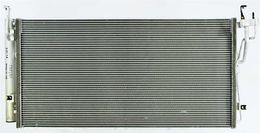 RDR-7013345, Agility Auto Parts Air Conditioning Condensers for 2004-2009 AMANTI - 7013345 في الإمارات, دبي. Condition - new. Price 610 AED. Photo, seller contacts | AUTO.AE