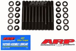 125-5402, ARP 125-5402 Main Stud Kit for BUICK 455 12pt в ОАЭ, Дубай. Состояние - новое. Цена 600 AED. Фото, контакты продавца | AUTO.AE