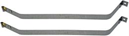 RNB-578-080, Dorman Fuel Tank Mounting Straps for 1987-1990 TERCEL - 578-080 in UAE, Dubai. Condition - new. Price 110 AED. Photo, seller contacts | AUTO.AE
