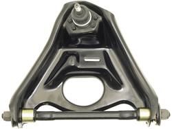 RNB-520-120, Dorman Control Arms 520-120 в ОАЭ, Дубай. Состояние - новое. Цена 430 AED. Фото, контакты продавца | AUTO.AE