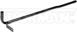 RNB-626-548, Dorman Heater Hoses 626-548 in UAE, Dubai. Condition - new. Price 280 AED. Photo, seller contacts | AUTO.AE
