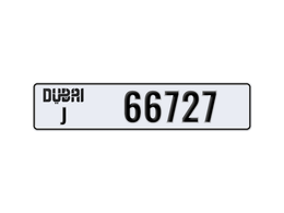 لوحة أرقام دبي J 66727
