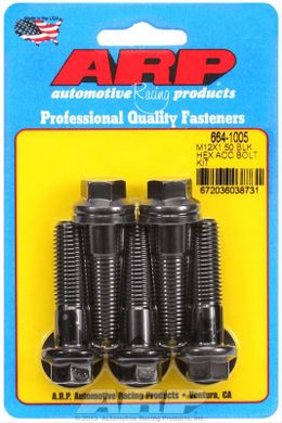 ARP-664-1005, ARP Chromoly Bolts 664-1005 в ОАЭ, Дубай. Состояние - новое. Цена ⁦120 AED⁩. Фото, контакты продавца | AUTO.AE