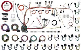 AWW-510977, American Autowire Classic Update Series Wiring Harness Kits for 1978-1988 CUTLASS - 510977 في الإمارات, دبي. Condition - new. Price 7,030 AED. Photo, seller contacts | AUTO.AE