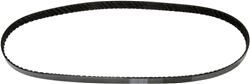 CEL-4060290, Continental OE Technology Series Multi-V Belts for 1987-1989 PULSAR NX, 1988 STANZA - 4060290 в ОАЭ, Дубай. Состояние - новое. Цена 110 AED. Фото, контакты продавца | AUTO.AE