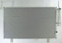 RDR-7013383, Agility Auto Parts Air Conditioning Condensers for 2004-2011 ENDEAVOR - 7013383 في الإمارات, دبي. Condition - new. Price 580 AED. Photo, seller contacts | AUTO.AE