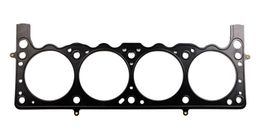CGT-C15535-075, Cometic Head Gaskets C15535-075 in UAE, Dubai. Condition - new. Price 580 AED. Photo, seller contacts | AUTO.AE