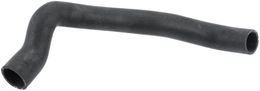 CEL-61198, Continental Molded Radiator Hoses 61198 в ОАЭ, Дубай. Состояние - новое. Цена 100 AED. Фото, контакты продавца | AUTO.AE