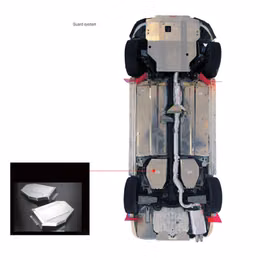 438 215 A, CUSCO 438 215 A Under body guard system (fuel tank guard) for MAZDA Demio (DE5FS) in UAE, Dubai. Condition - new. Price 1,790 AED. Photo, seller contacts | AUTO.AE