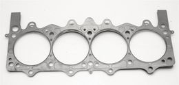 CGT-C5466-040, Cometic MLS Head Gaskets C5466-040 في الإمارات, دبي. Condition - new. Price 420 AED. Photo, seller contacts | AUTO.AE
