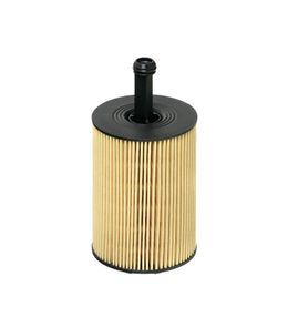 HNT-E19H-D83, Hengst Oil Filter Elements E19H D83 في الإمارات, دبي. Condition - new. Price 50 AED. Photo, seller contacts | AUTO.AE