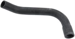 CEL-60701, Continental Molded Radiator Hoses 60701 في الإمارات, دبي. Condition - new. Price 90 AED. Photo, seller contacts | AUTO.AE