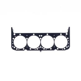 CGT-C5273-032, Cometic Head Gaskets C5273-032 في الإمارات, دبي. Condition - new. Price 420 AED. Photo, seller contacts | AUTO.AE