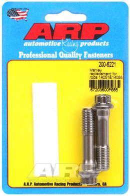 200-6221, ARP 200-6221 Replacement Rod Bolt Kit 7/16? 2 - piece set в ОАЭ, Дубай. Состояние - новое. Цена 260 AED. Фото, контакты продавца | AUTO.AE