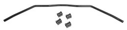 ACO-K2-151-0U, Addco Performance Anti-Sway Bar Kits for 1959-1971 CJ5, 1966-1968 CJ5A - K2-151-0U в ОАЭ, Дубай. Состояние - новое. Цена 1 070 AED. Фото, контакты продавца | AUTO.AE