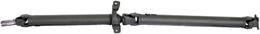 RNB-936-919, Dorman Driveshafts for 1991-1994 LEGACY - 936-919 в ОАЭ, Дубай. Состояние - новое. Цена 2 120 AED. Фото, контакты продавца | AUTO.AE