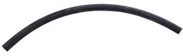 MMU-39514, CA Heater Hose Connector Fittings 39514 в ОАЭ, Дубай. Состояние - новое. Цена 20 AED. Фото, контакты продавца | AUTO.AE