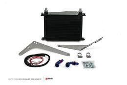 AMS.04.02.0001-1, AMS AMS.04.02.0001-1 Transmission Cooler Kit MITSUBISHI Lancer EVO X MR / RALLIART في الإمارات, دبي. Condition - new. Price 3,400 AED. Photo, seller contacts | AUTO.AE