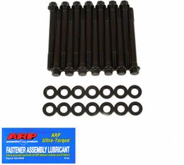 ARP-146-3602, ARP High Performance Series Cylinder Head Bolt Kits 146-3602 в ОАЭ, Дубай. Состояние - новое. Цена 300 AED. Фото, контакты продавца | AUTO.AE