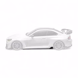 A14A90-1401, ADRO A14A90-1401 Side Skirts for BMW M2 (G87) in UAE, Dubai. Condition - new. Price 7,490 AED. Photo, seller contacts | AUTO.AE