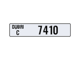 لوحة أرقام دبي C 7410