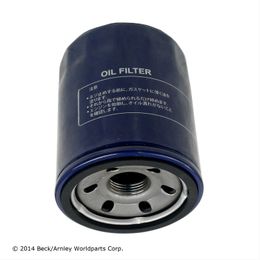 BCK-041-0859, Beck/Arnley Oil Filters 041-0859 в ОАЭ, Дубай. Состояние - новое. Цена ⁦70 AED⁩. Фото, контакты продавца | AUTO.AE