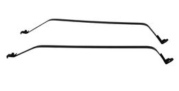 RDR-4040471, Agility Auto Parts Fuel Tank Straps for 1997-2001 CR-V - 4040471 في الإمارات, دبي. Condition - new. Price 190 AED. Photo, seller contacts | AUTO.AE