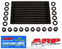 ARP-203-4206, ARP Pro Series Cylinder Head Studs 203-4206 в ОАЭ, Дубай. Состояние - новое. Цена 810 AED. Фото, контакты продавца | AUTO.AE