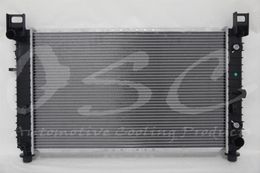 OSC-2334, OSC Automotive Radiators 2334 в ОАЭ, Дубай. Состояние - новое. Цена 700 AED. Фото, контакты продавца | AUTO.AE