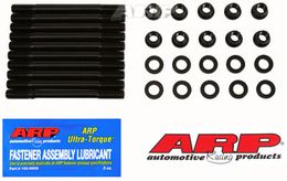 202-4202, ARP 202-4202 Head Stud Kit for Datsun A-12 12pt في الإمارات, دبي. Condition - new. Price 650 AED. Photo, seller contacts | AUTO.AE